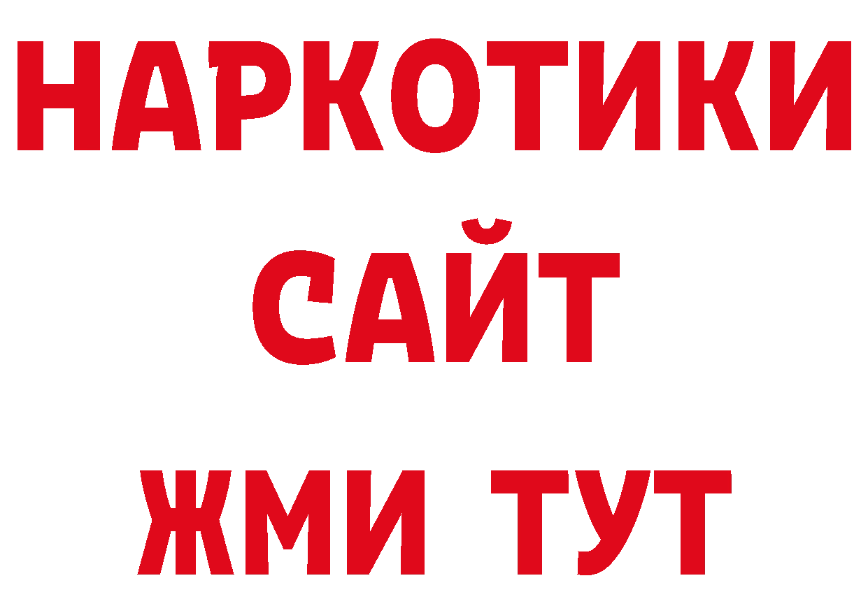 Экстази 250 мг вход дарк нет блэк спрут Бронницы